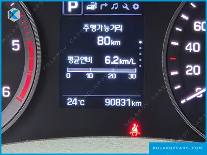 HYUNDAI TUCSON DIESEL 2.0 2WD