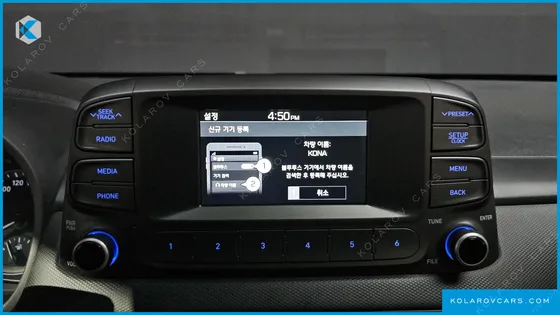 HYUNDAI KONA 1.6 TURBO 2WD