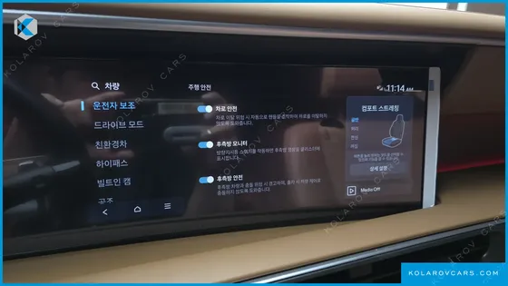 HYUNDAI PALISADE HEV 2.5T 4WD 7-SEATER
