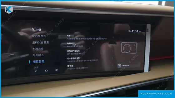 HYUNDAI PALISADE HEV 2.5T 4WD 7-SEATER