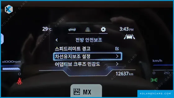 KGM - SSANGYONG TORRES GASOLINE 1.5 4WD