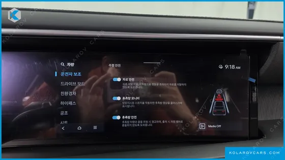 HYUNDAI PALISADE HEV 2.5T 2WD 7-SEATER