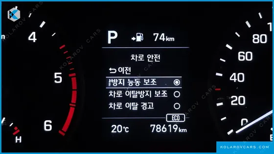 HYUNDAI TUCSON DIESEL 2.0 2WD