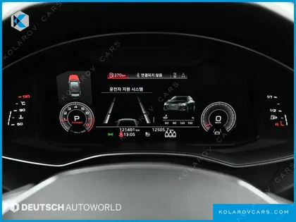 AUDI A6 45 TFSI QUATTRO PREMIUM