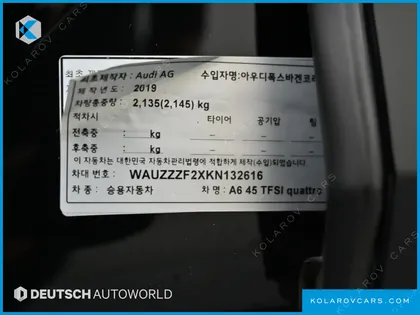 AUDI A6 45 TFSI QUATTRO PREMIUM