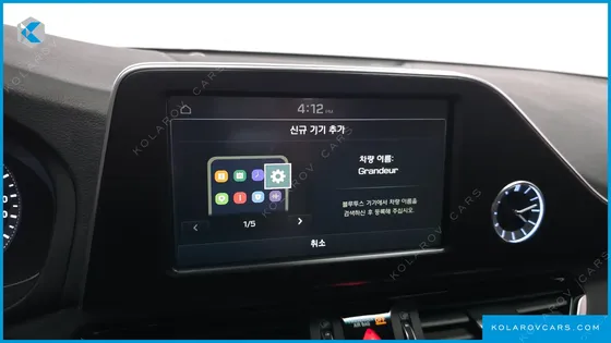 HYUNDAI GRANDEUR 3.0 LPI MODERN (RENTAL CAR)