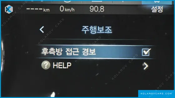 KGM - SSANGYONG REXTON DIESEL 2.2 2WD