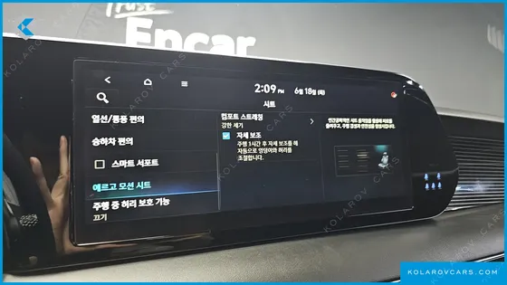HYUNDAI PALISADE GASOLINE 3.8 4WD