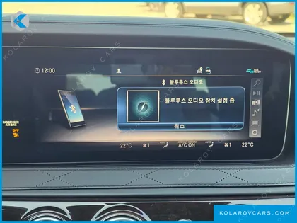 MERCEDES S-CLASS MAYBACH S560