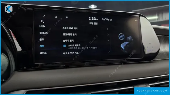 HYUNDAI PALISADE GASOLINE 3.8 2WD