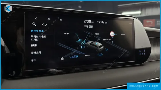 HYUNDAI PALISADE GASOLINE 3.8 2WD