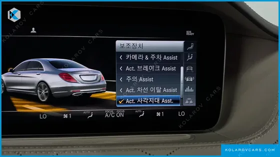 MERCEDES S-CLASS MAYBACH S560 4MATIC