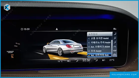 MERCEDES S-CLASS S560L 4MATIC