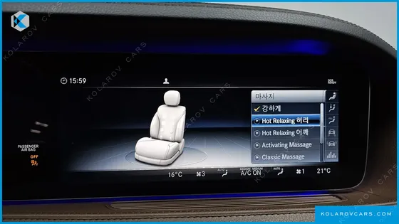 MERCEDES S-CLASS S560L 4MATIC