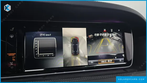 MERCEDES S-CLASS S350L BLUE TEC