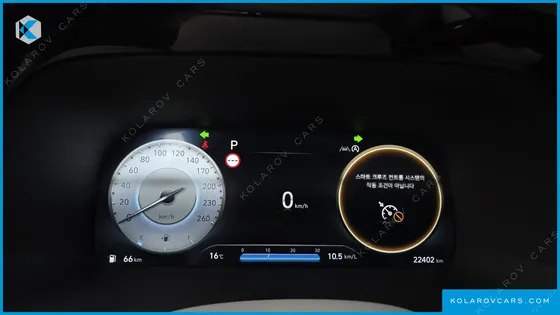 HYUNDAI PALISADE GASOLINE 3.8 2WD