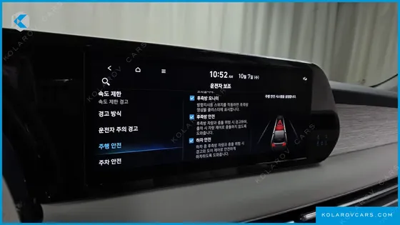 HYUNDAI PALISADE GASOLINE 3.8 2WD