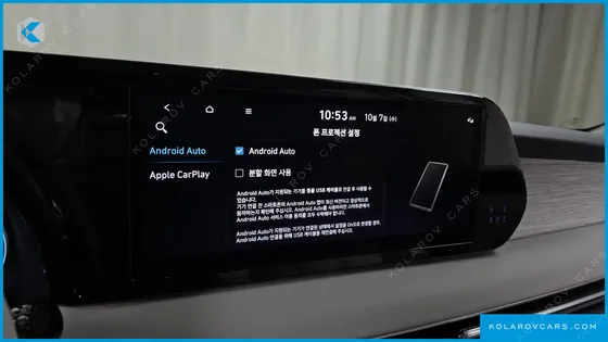 HYUNDAI PALISADE GASOLINE 3.8 2WD