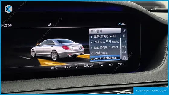 MERCEDES S-CLASS S350L