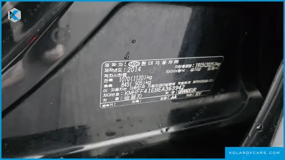 HYUNDAI GRANDEUR HG300 EXCLUSIVE