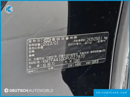 GENESIS G90 GASOLINE 3.5 TURBO AWD