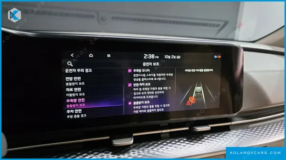 KIA CARNIVAL DIESEL 9-SEATER HI-LIMOUSINE
