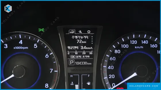 HYUNDAI GRANDEUR HG240 MODERN