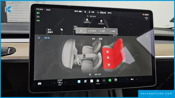 TESLA MODEL 3 LONG RANGE AWD