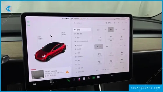 TESLA MODEL 3 STANDARD RANGE PLUE RWD