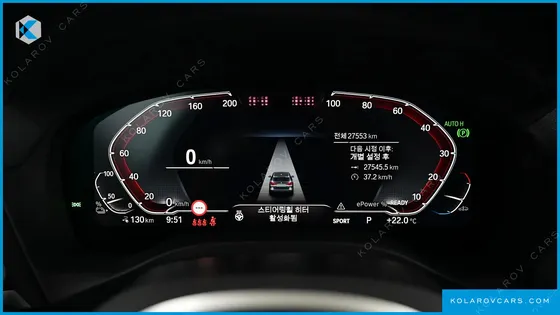 BMW IX3 M SPORTS