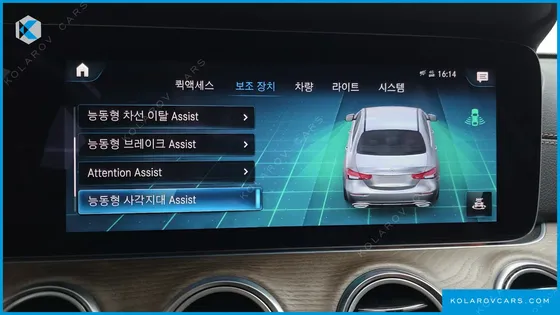 MERCEDES E-CLASS E250 EXCLUSIVE