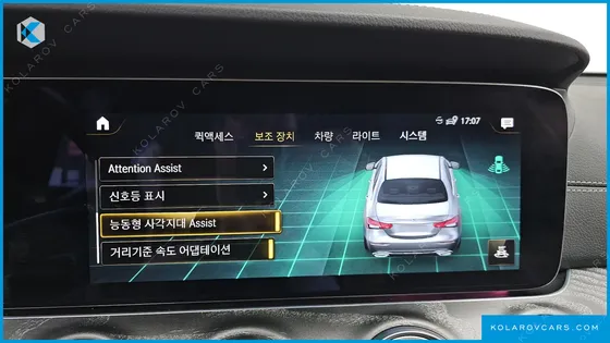 MERCEDES E-CLASS E350 4MATIC AMG LINE