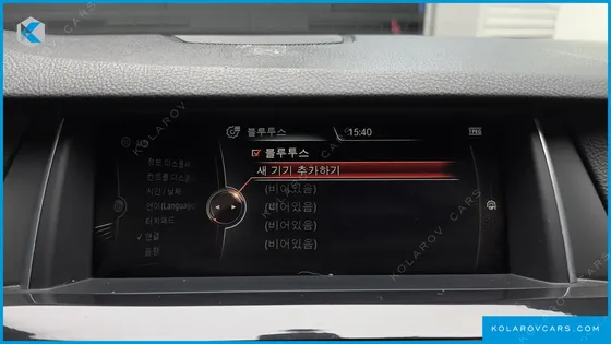 BMW 5 SERIES 520D