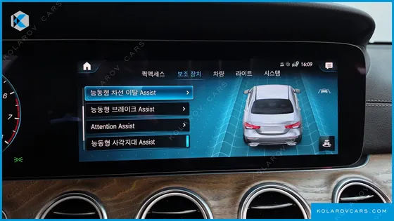 MERCEDES E-CLASS E250 EXCLUSIVE