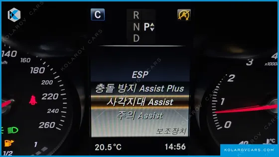 MERCEDES C-CLASS C200 AVANTGARDE