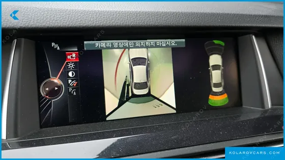 BMW 5 SERIES 520D XDRIVE M AERO DYNAMIC