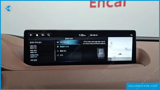 GENESIS G80 GASOLINE 2.5 TURBO AWD