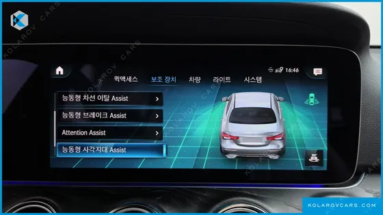 MERCEDES E-CLASS E250 AMG LINE