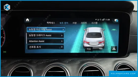 MERCEDES E-CLASS E350 4MATIC EXCLUSIVE