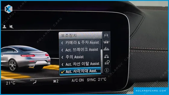 MERCEDES E-CLASS E400 4MATIC COUPE