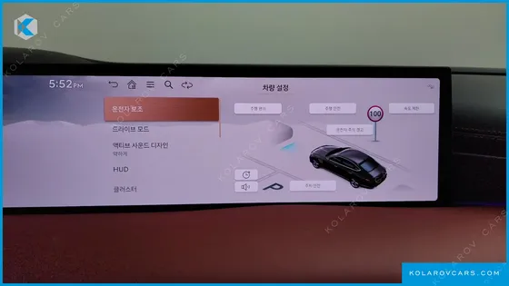 GENESIS G80 GASOLINE 2.5 TURBO 2WD