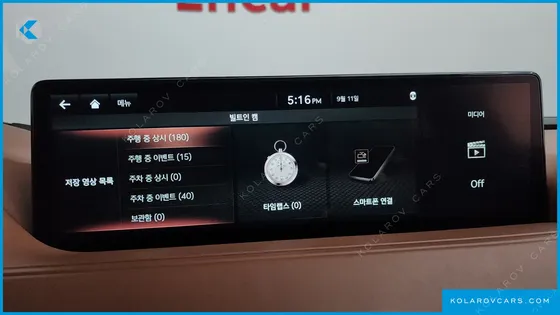 GENESIS G80 GASOLINE 2.5 TURBO 2WD