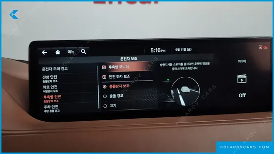 GENESIS G80 GASOLINE 2.5 TURBO 2WD