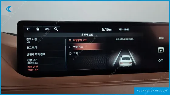 GENESIS G80 GASOLINE 2.5 TURBO 2WD