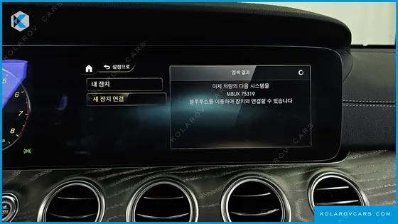 MERCEDES E-CLASS E350 4MATIC AMG LINE