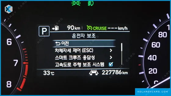GENESIS G80 3.3 GDI AWD