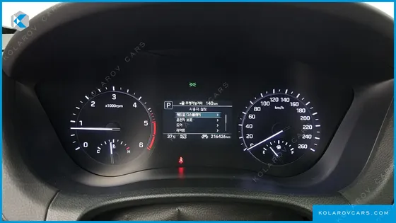 GENESIS G80 2.2D AWD