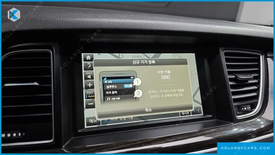 GENESIS G80 3.3 GDI