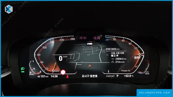BMW GRAN TURISMO (GT) 620D M SPORT
