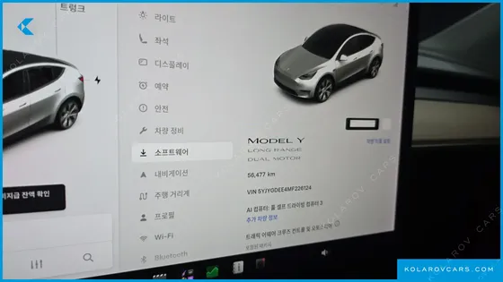 TESLA MODEL Y LONG RANGE AWD